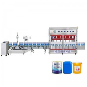 30KG閥口袋包裝機_自動包裝機_的概述