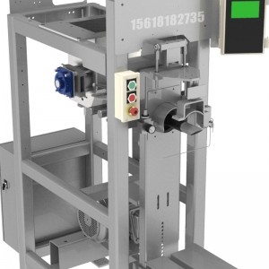 裝飾砂漿包裝機(jī)_自動壓蓋包裝機(jī)_適用于哪些固體物料