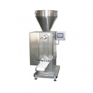 25KG閥口袋包裝機_小袋包裝機_粉末包裝機產品技術先進，質優(yōu)價廉