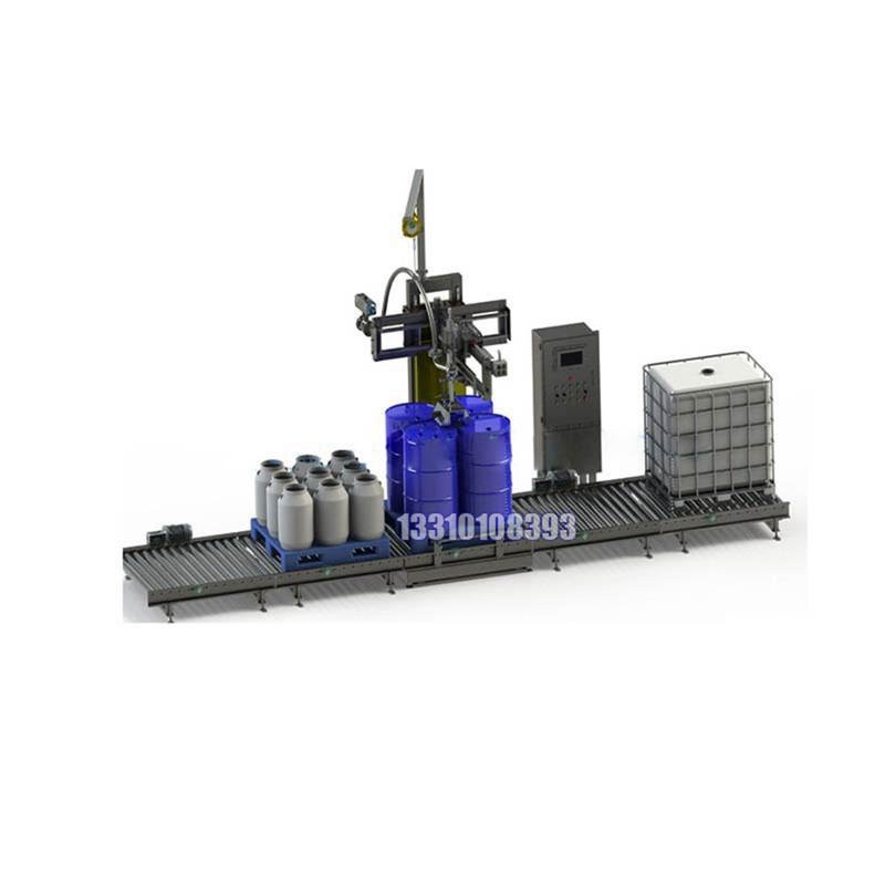 自動(dòng)對口灌裝機(jī) 18KG灌裝機(jī) 發(fā)酵肥灌裝機(jī)