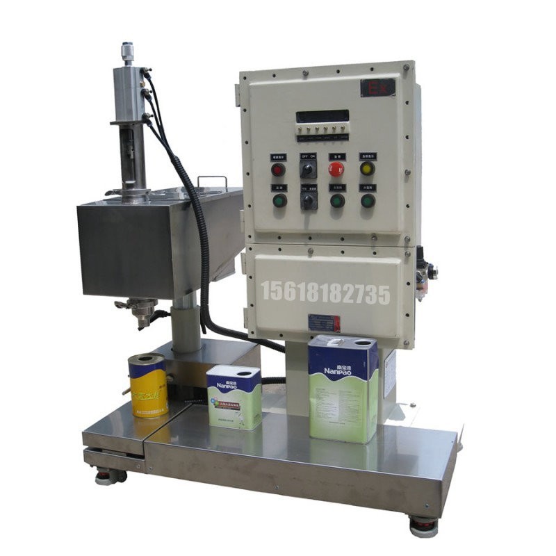 耐腐蝕型灌裝機(jī)-25L灌裝機(jī)-涂料油漆灌裝機(jī)
