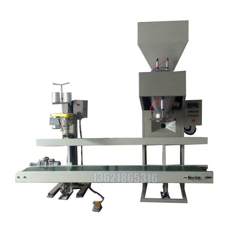 250KG敞口袋包裝機_增稠劑包裝機_的參數(shù)設定