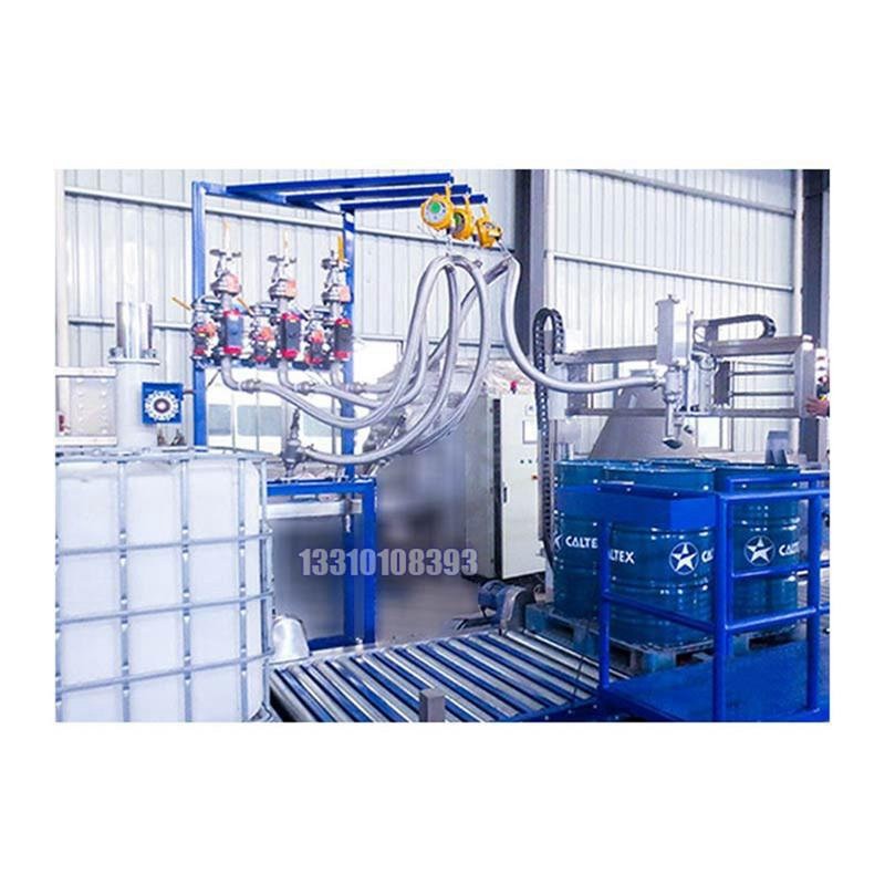 化工溶劑灌裝機(jī)_5KG灌裝機(jī)