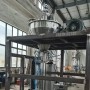 六頭?包裝機?_?1000KG噸袋?包裝機